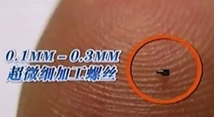 Japanese perverted precision processing, the battleship model that can only be seen with a microscope is amazing